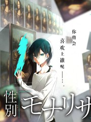 good电影 我们仨的露营季 综艺海报